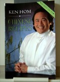 Chinese Recipes