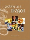 Cooking Up a Dragon