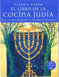 El Libro de La Cocina Judia