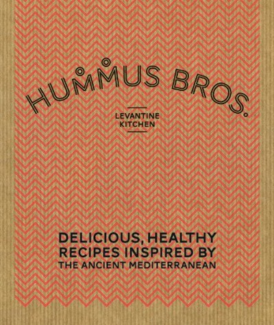 Hummus Bros. cookbook