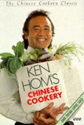 Ken Hom's Chinese Cookery
