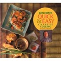 Ken Hom's Quick & Easy Chinese Cooking