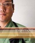 Morimoto: The New Art of Japanese Cooking