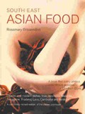 South Asian Food